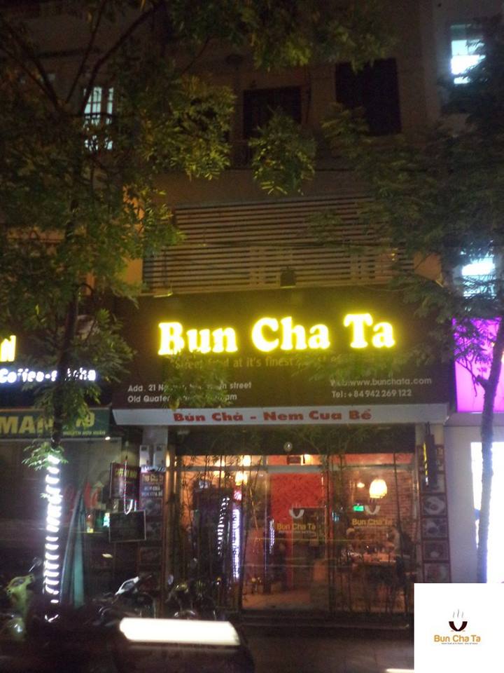 bun cha ha noi rockville md